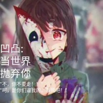 草莓西瓜绿巨人在线观看